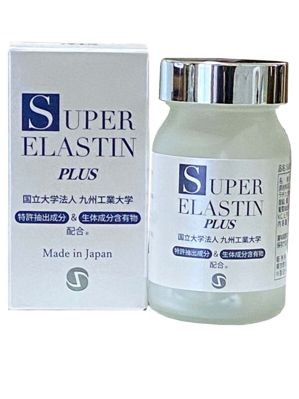 スーパーエラスチン プラス（SUPER ELASTIN PLUS） 〜九州工業大学の特許技術を採用。全身の「弾力」を呼び覚ます新習慣〜
